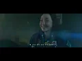 Bii畢書盡 - '不苦 Glacier' Official Music Video