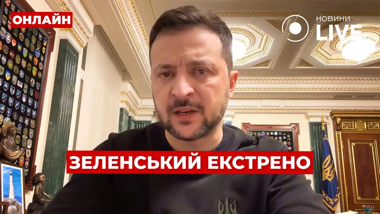 Повернення з СЗЧ та зустріч Трампа з Путіним — ефір Вечір.LIVE