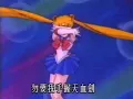 美少女戰士 (1994) - 唱：周慧敏、湯寶如、王馨平 - 無綫動畫版 OP + ED (結局版)