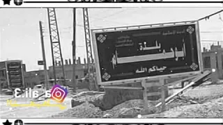 ابوحمام ياديرتي 