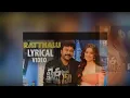 Ratthaalu Full Song