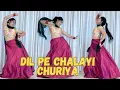 Lagu Dil Pe Chalayi Churiya | Tujhko Taras Na Aaya | Sonu Nigam | Dance Cover By Poonam Chaudhary