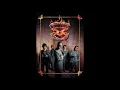 Da' Bomb [Bersama Kumpulan Tepi Pantai] - Ruffedge (Official Audio)