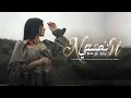 Download Lagu La Miss - Nasibi | نصيبي (Official Music Video)