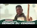 Lagu IMAM ABDOULAYE KOITA : sermon du vendredi / 3 eme JOUR RAMADAN 2026 / LE 20/02/2026