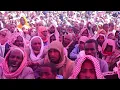 Download Lagu Rabbiin Isaanii Haa Araaramu Sh Awwl Sadee Aakirri Aakiradha
