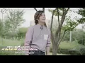 [Vietsub + Kara] SEVENTEEN Jeonghan & Joshua - How nice would it be (LUNAFLY )