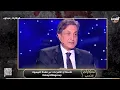 Download Lagu قبل ما يوصلولنا ياترى عايزين يعملوا ايه فى السعودية والإمارات وقطر والكويت والبحرين ؟🤔 #المجذوب 