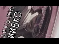 شيلة - مسموح لو زليت مسموح - ياسيدي ياسيد الاملاح - مشاري بن نافل [ بطيء ]