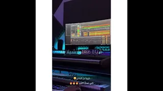 قريبا عمل من الحان يوسف الشهري        دعم نوصل القناة     مشترك دندنها