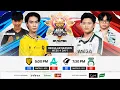 Download Lagu 🔴 LIVE | MPL PH S16 | ENGLISH - Week 4 Day 1