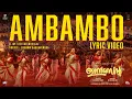 Download Lagu Ambambo - Lyric Video | Innocent | Althaf Salim, Anarkali Marikar | Jay Stellar | Satheesh Thanvi