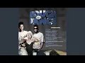Download Lagu Sgidongo X JD (feat. Tashbae \u0026 Djy Clemza)
