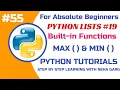 Python max min Functions Find Largest Smallest Values in a List Class 11 12 CS