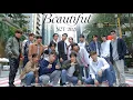 Download Lagu KPOP IN PUBLIC NCT 2021 엔시티 2021 'Beautiful' - PRINCIPIUM