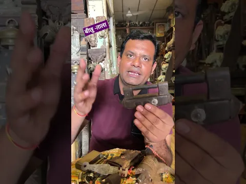 खुफिया ताले के 3 रहस्य जो आपको जानने चाहिए