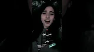 احنا درعنا اللي مدلعنا        دندنها