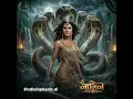Lagu Naagin - Been Theme Song - AI Cover OST #naagin #naagin7 #song #ai