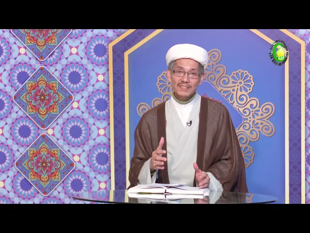 ⁣139 Pagkaanak sa Ika-dose nga Imām (4)-Shaykh Montazer Bongalon