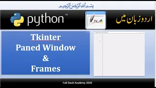 python tkinter tutorial in urdu learn Paned window with Frames in python tkinter
