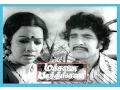 Download Lagu Machanai Patheengala | Tamil super Hit Movie | Sivakumar,sridevai,Suruli Rajan | full movie