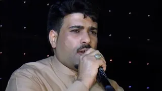 كلشي انتهى مابينه ومابينكم علي حمدي صالح روعه لاتنسو الاشتراك دندنها