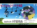 【自作パチソン】それいけアンパンマン　いくぞ！ばいきんまん