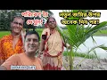 Download Lagu What trees were planted on the new land today! The pond filled with water is surrounded by greene...