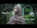 Download Lagu Thohal Yamani - NancyDAUN (Official Music Video)