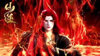 renegade immortal ep124 multi sub