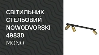 YouTube video preview IGYK17DZAJ0
