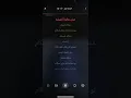 اكتبلك تعهد انغام كاريوكي