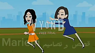 علـي بـاب الـرزق خبـط كسـبت صحـاب حلـوه وجـدعان تصميمي حسب الطلب 