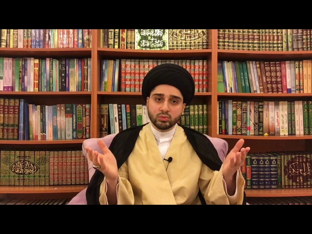⁣زينة المتقين -الحلقة 11- هل تخشى الإصابة بالعين ؟! سيد حسين شبر