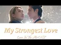 Download Lagu My Strongest Love - Love In the Air OST.