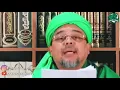Download Lagu Maklumat habib rizieq syihab dari kota mekah