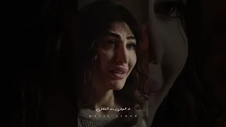 فراق بفراق دندنها