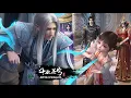 Download Lagu 💥 EP161.Hotspot1.最新！“小家伙”跪拜药老，斗气失控炸得药老一脸灰！！【Hotspot trilogy 3 per week | 斗破苍穹 】