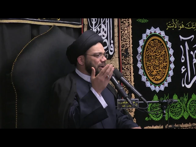 ⁣التوحيد في فكر الزهراء (ع) - الليالي الفاطمية 1439 - الليلة 3 - السيد نصرات قشاقش