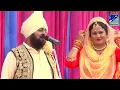 Download Lagu LIVE AKHARA || MOHD,SADIQ \u0026 SUKHJEET KAUR || ਪੱਖੋ ਕਲਾਂ || PART 01