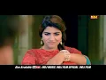 Download Lagu सोनिका सिंह : क्यूँ फुके छाती रे | Sonika Singh | Sheenam | Sonu Kundu | New Haryanvi Song 2019