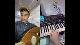 عزف عود لحن لو رحتي بتضلي بقلبي يوسف الرويلي 