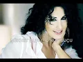 Nükhet Duru - O'nun Suçu