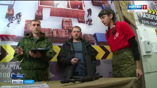Патриотическая акция прошла сегодня в Омске