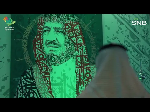 Video thumb