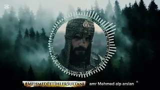 موسيقي محمد الفاتح   نداء     مسلسل سلطان الفتوحات محمد       موسيقي العثماني دندنها