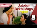 Download Lagu Jotobar Dekhi Maago | Lata Mangeshkar | Toofan | Bengali Movie Songs | Tapas Paul, Indrani Dutta