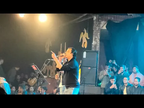 Download MP3 Ekaki govir rate || একাকী গভীর রাতে By Asif Akbar live concert at Jahangirnagar University
