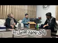 Download Lagu بازی کردن گیم بسیار جالب و پلان به آینده ❤️