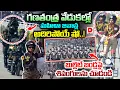 Lagu గణతంత్ర వేడుకల్లో మహిళా జవాన్ల అదిరిపోయే షో..! Woman Soldiers Show at Republic Day Celebrations